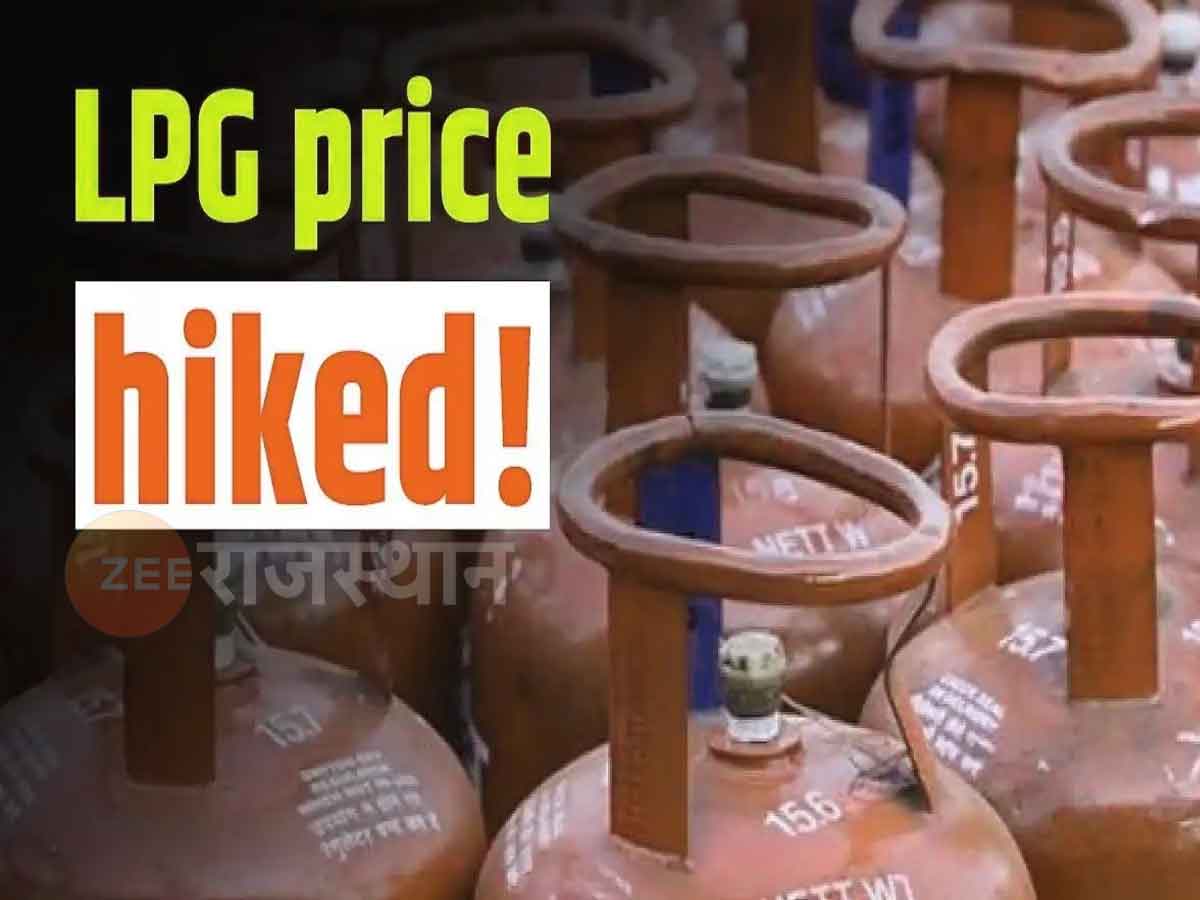 LPG Price Hike: अक्टूबर महीने की शुरूआत और आम आदमी की जेब पर वार, 209 रुपये महंगा हुआ कमर्शियल सिलेंडर