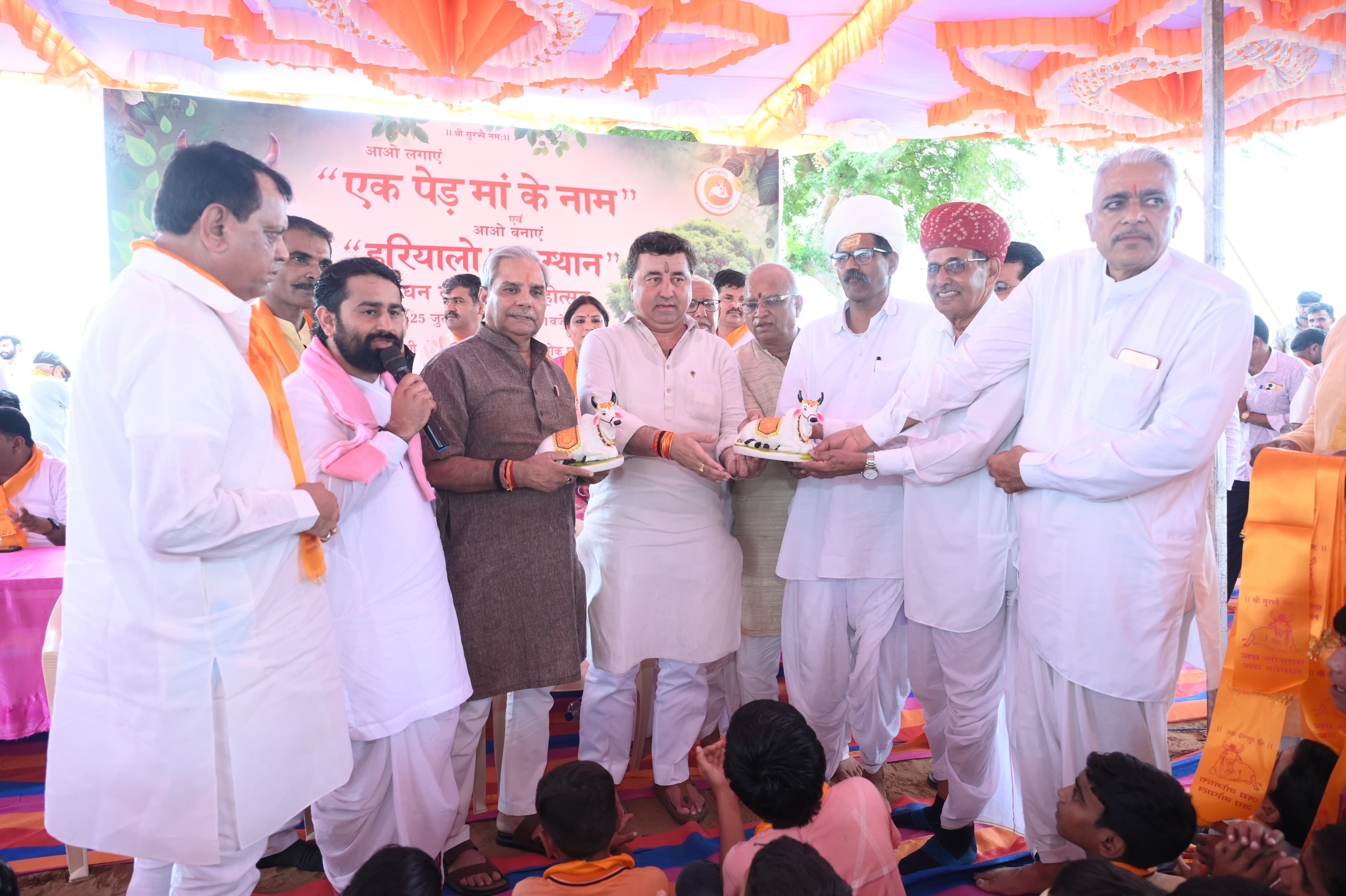 उद्योग एवं वाणिज्य मंत्री ने सिरोही में किया पौधारोपण— दिया पर्यावरण संरक्षण का संदेश