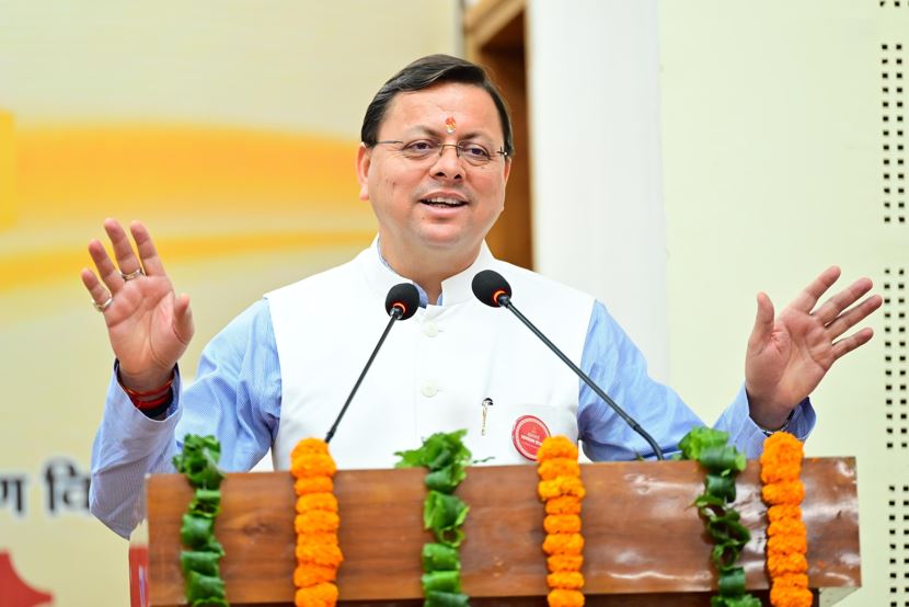 मुख्यमंत्री “सशक्त बहना उत्सव योजना” कार्यक्रम में सीएम ने महिला स्वयं सहायता समूहों को किया सम्मानित