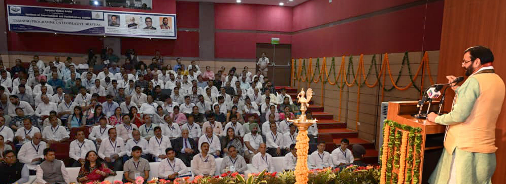 विधायी ड्राफ्टिंग लोकतांत्रिक व्यवस्था की आत्मा है: लोकसभा अध्यक्ष