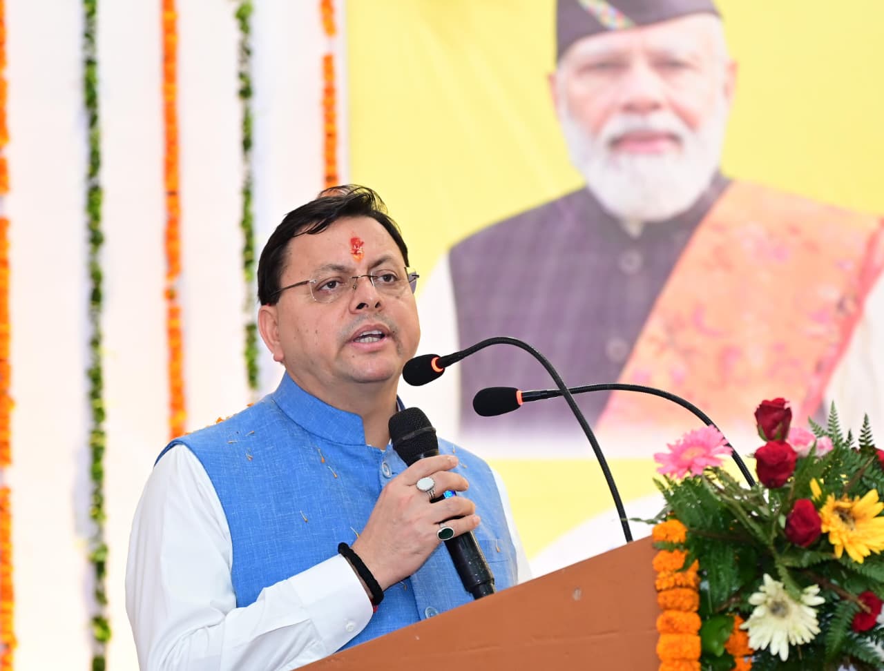 मुख्यमंत्री ने किया उत्तराखंड के पहले “साथी केंद्र” का शुभारम्भ