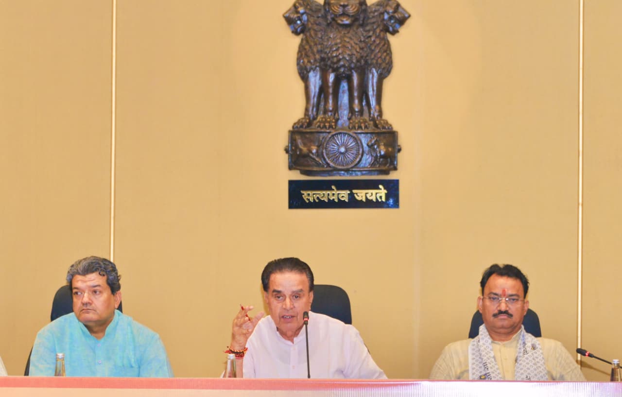 राजस्थान मंत्रिमंडल एवं मंत्रिपरिषद्