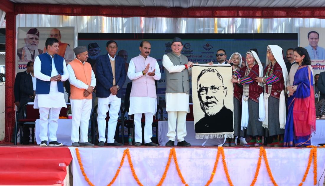 मुख्यमंत्री पुष्कर सिंह धामी ने पिथौरागढ़ में किया 85.14 करोड़ की योजनाओं का लोकार्पण व शिलान्यास