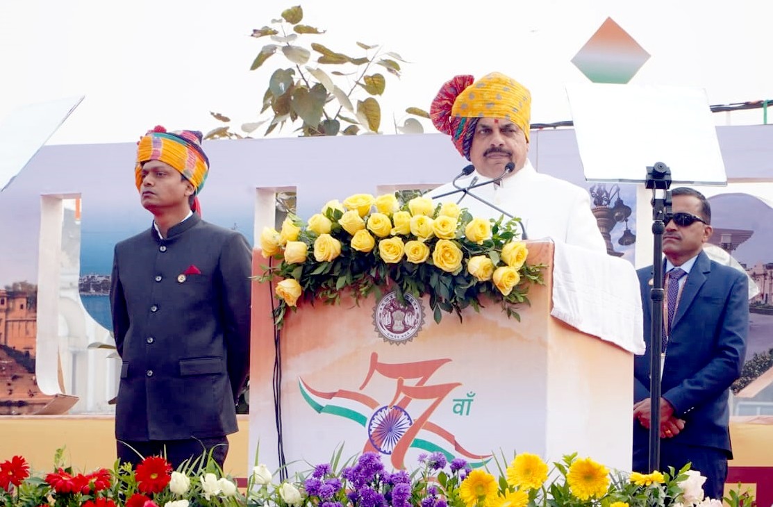 मुख्यमंत्री डॉ. यादव ने शिप्रा के तट पर उज्जैन में फहराया राष्ट्रीय ध्वज, गणतंत्र दिवस समारोह में परेड की ली सलामी
