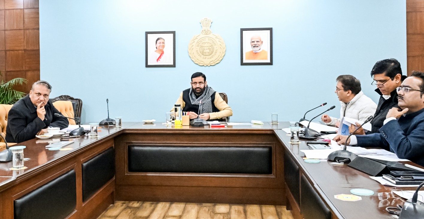 विश्व बैंक समर्थित जल संरक्षण एवं जल प्रबंधन में प्रदेश सरकार की अनूठी पहल : ‘ वाटर सिक्योर’ हरियाणा बनेगा भारतवर्ष का प्रथम राज्य