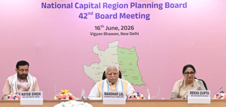 राष्ट्रीय राजधानी क्षेत्र के विकास को लेकर रिजनल प्लान 2041 होगा तैयार